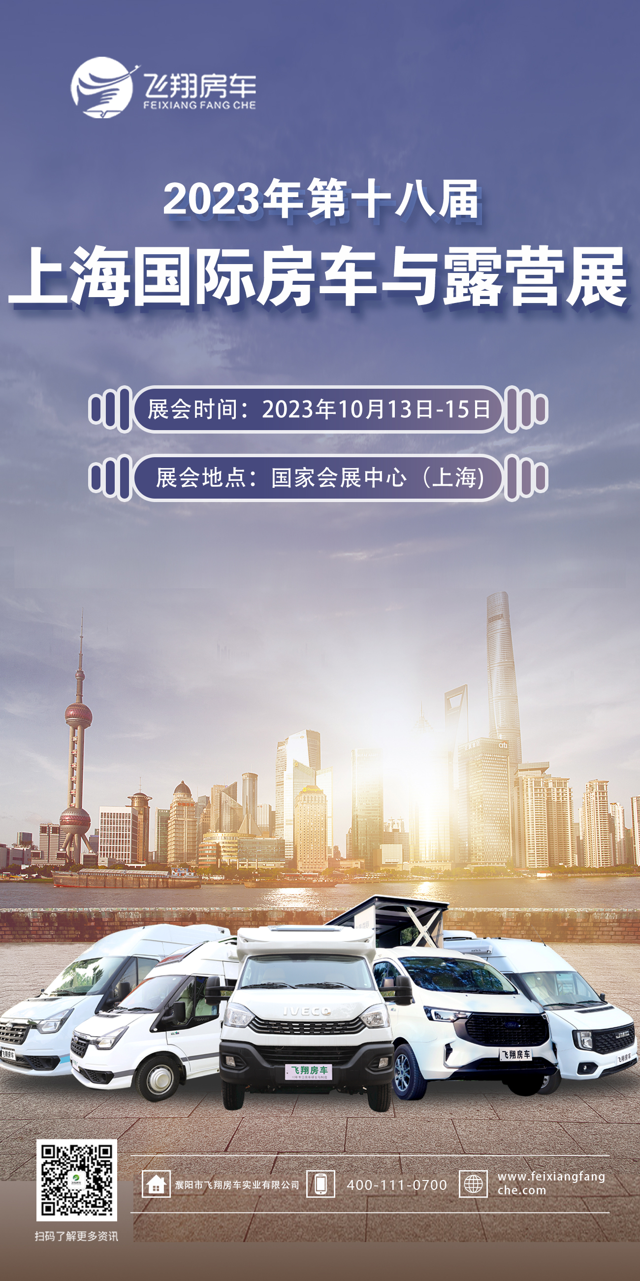 上海1.jpg