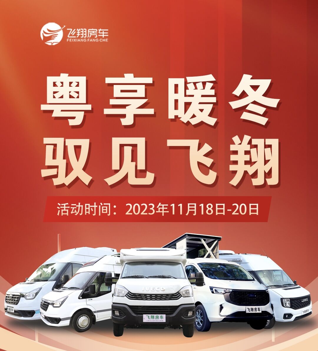 QQ图片20231106131631.jpg