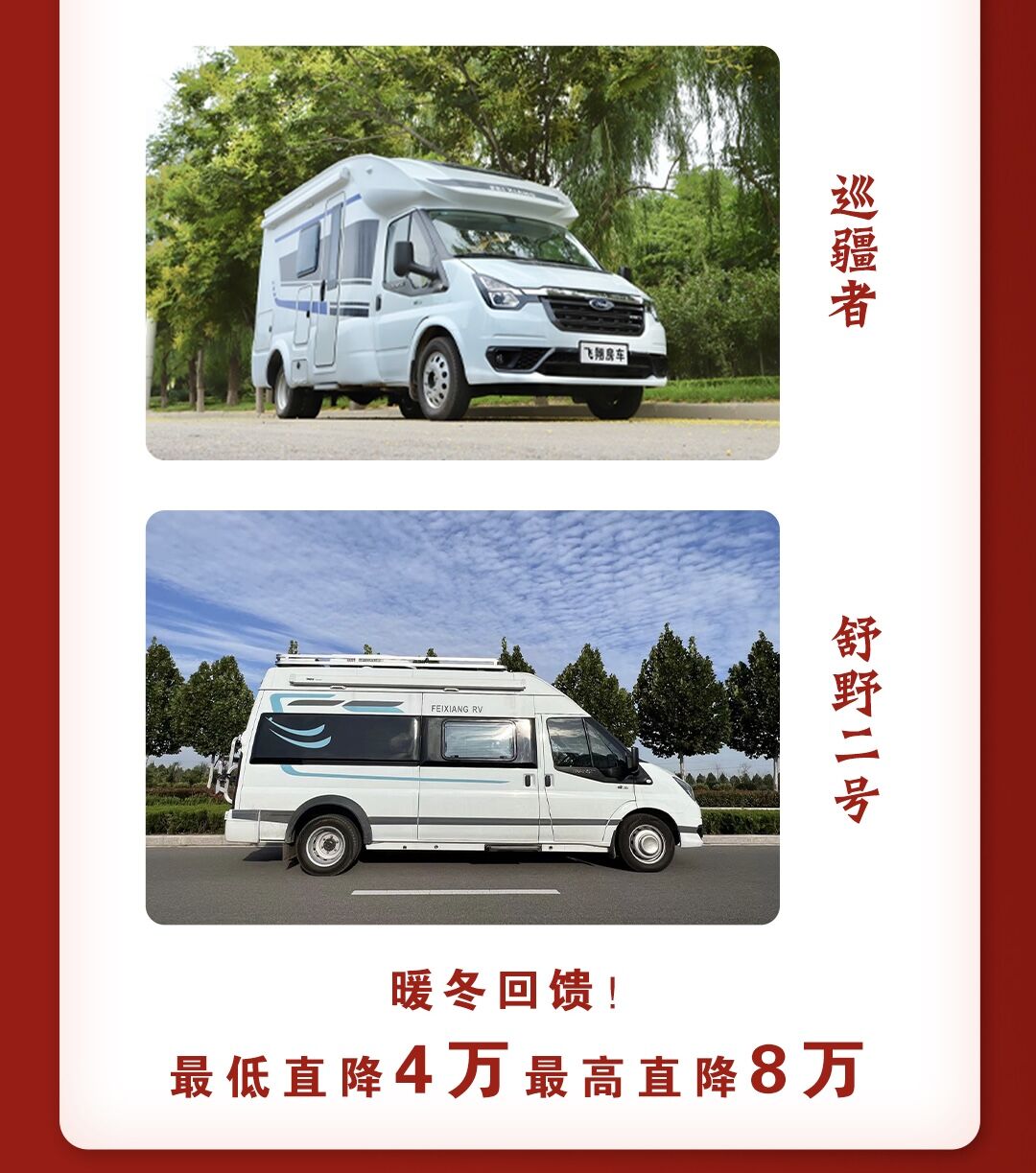 QQ图片20231106131622.jpg