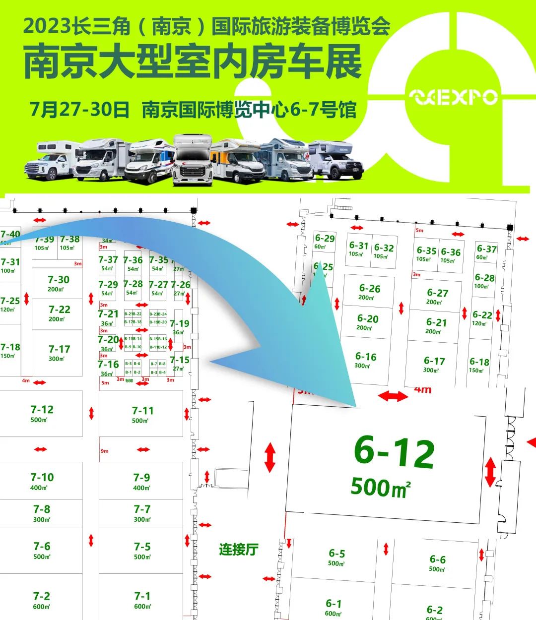 微信图片_20230726165702_2.jpg