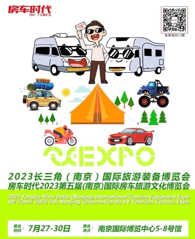 微信图片_20230726165702.jpg