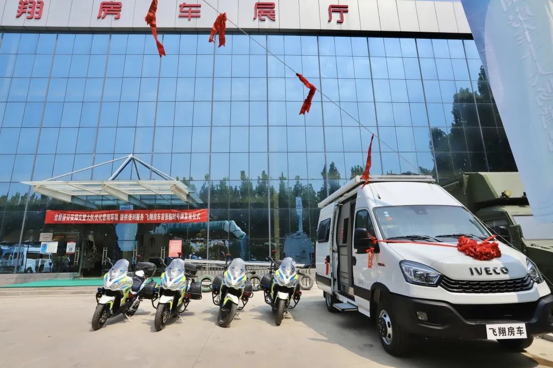微信图片_20230827141405_5.jpg