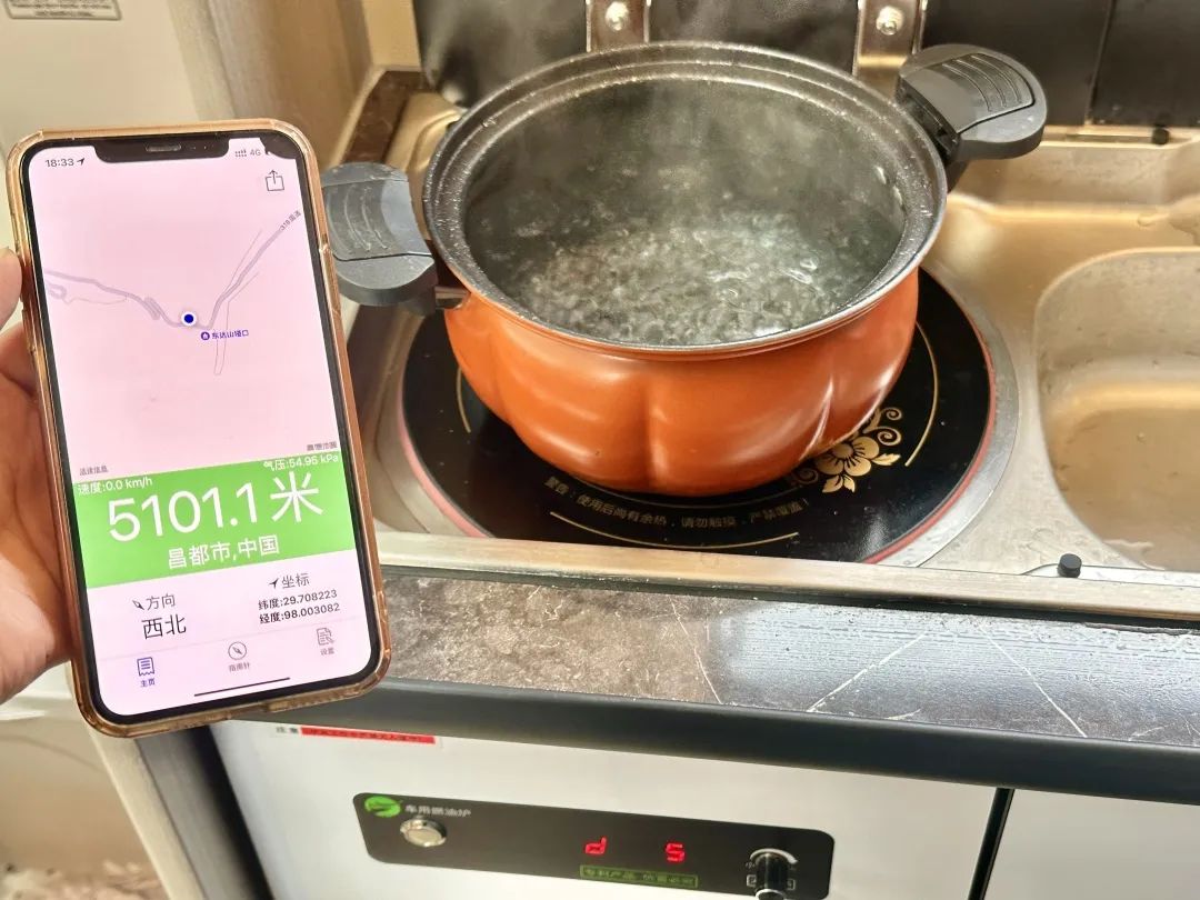 微信图片_20230806104712_8.jpg