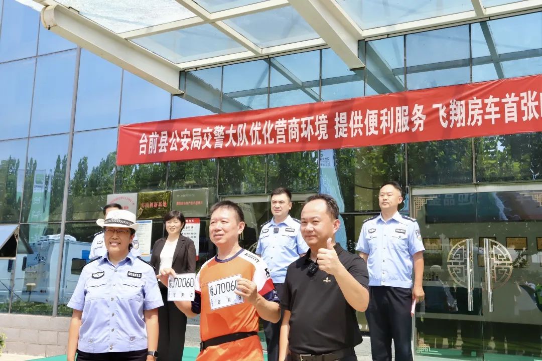 微信图片_20230827141405_3.jpg