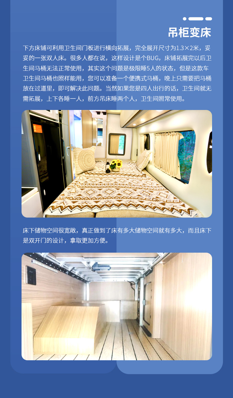 福特T8-精典_07.jpg