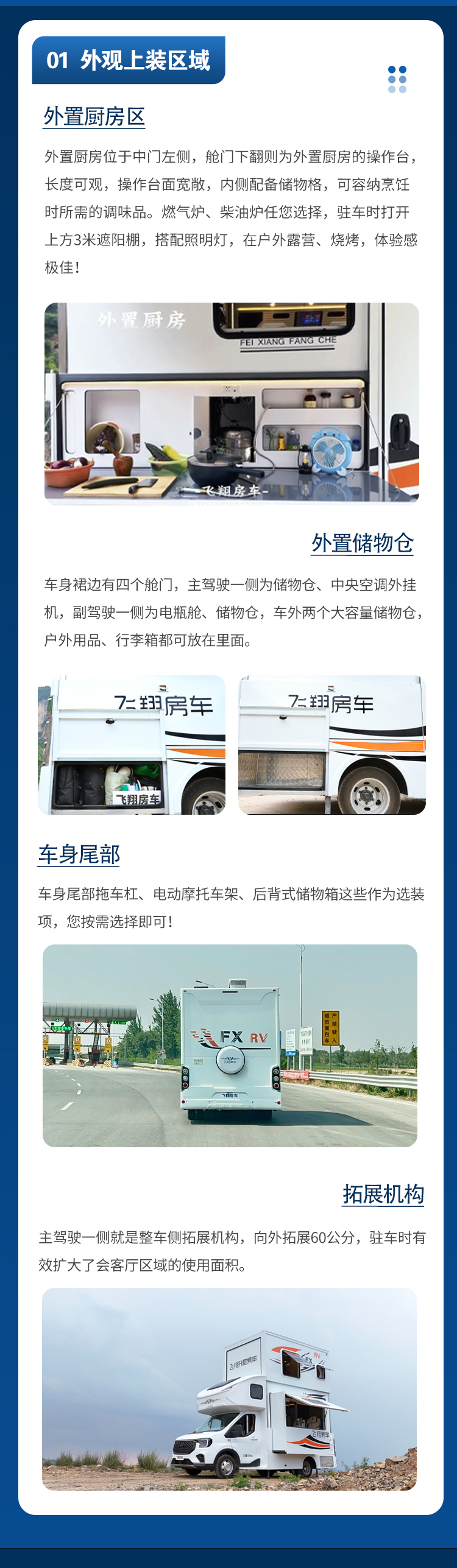 T8升层—S788_03.jpg