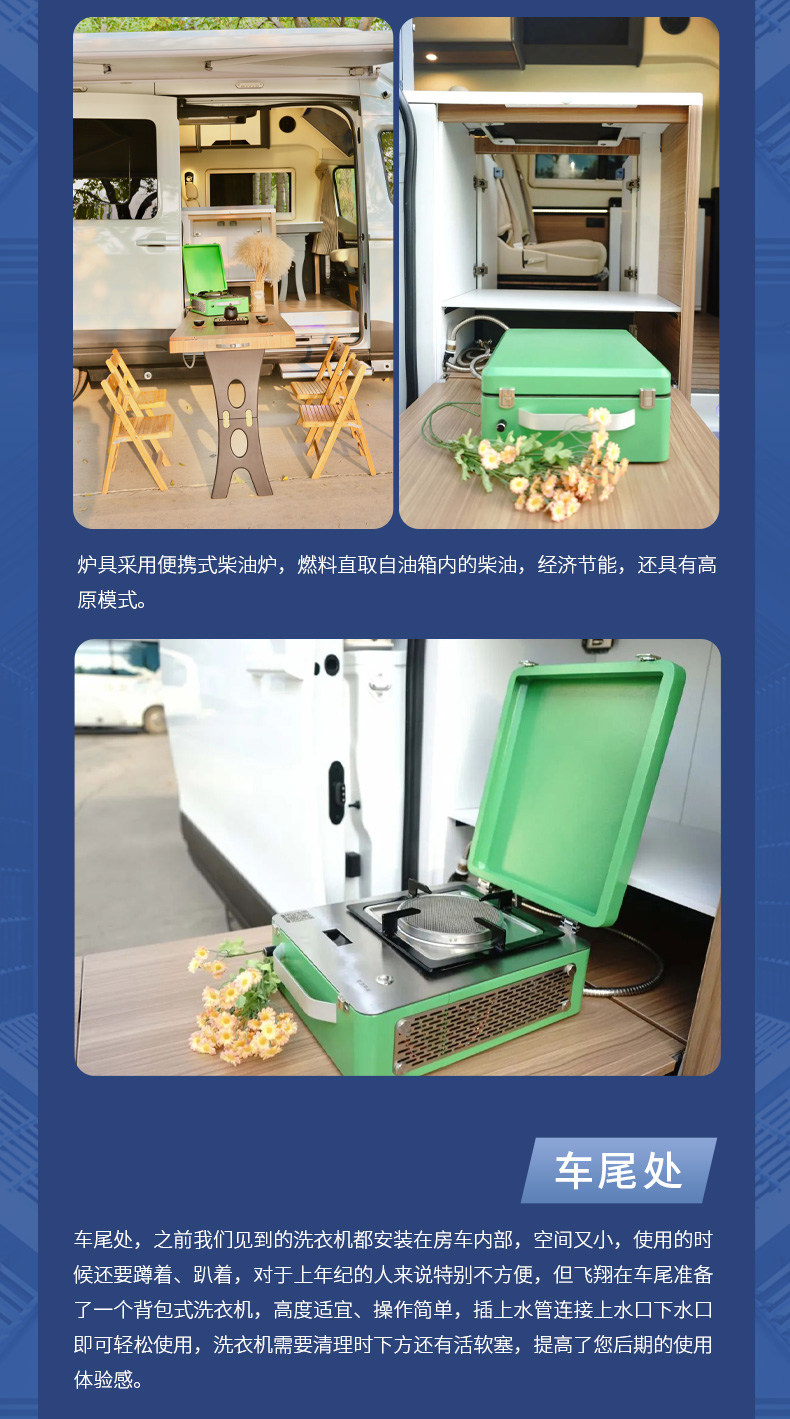 福特T8-精典_03.jpg
