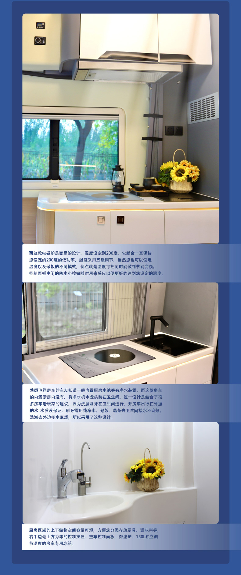 福特T8-精典_09.jpg
