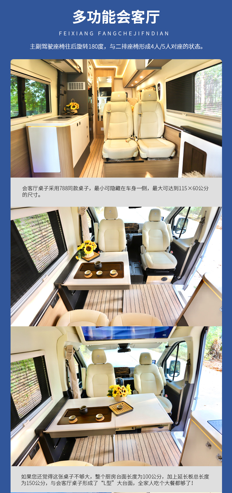 福特T8-精典_10.jpg