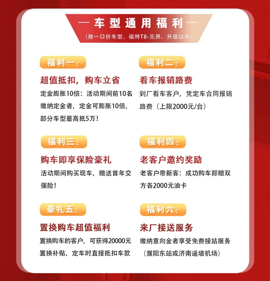 微信图片_20250429090111.jpg