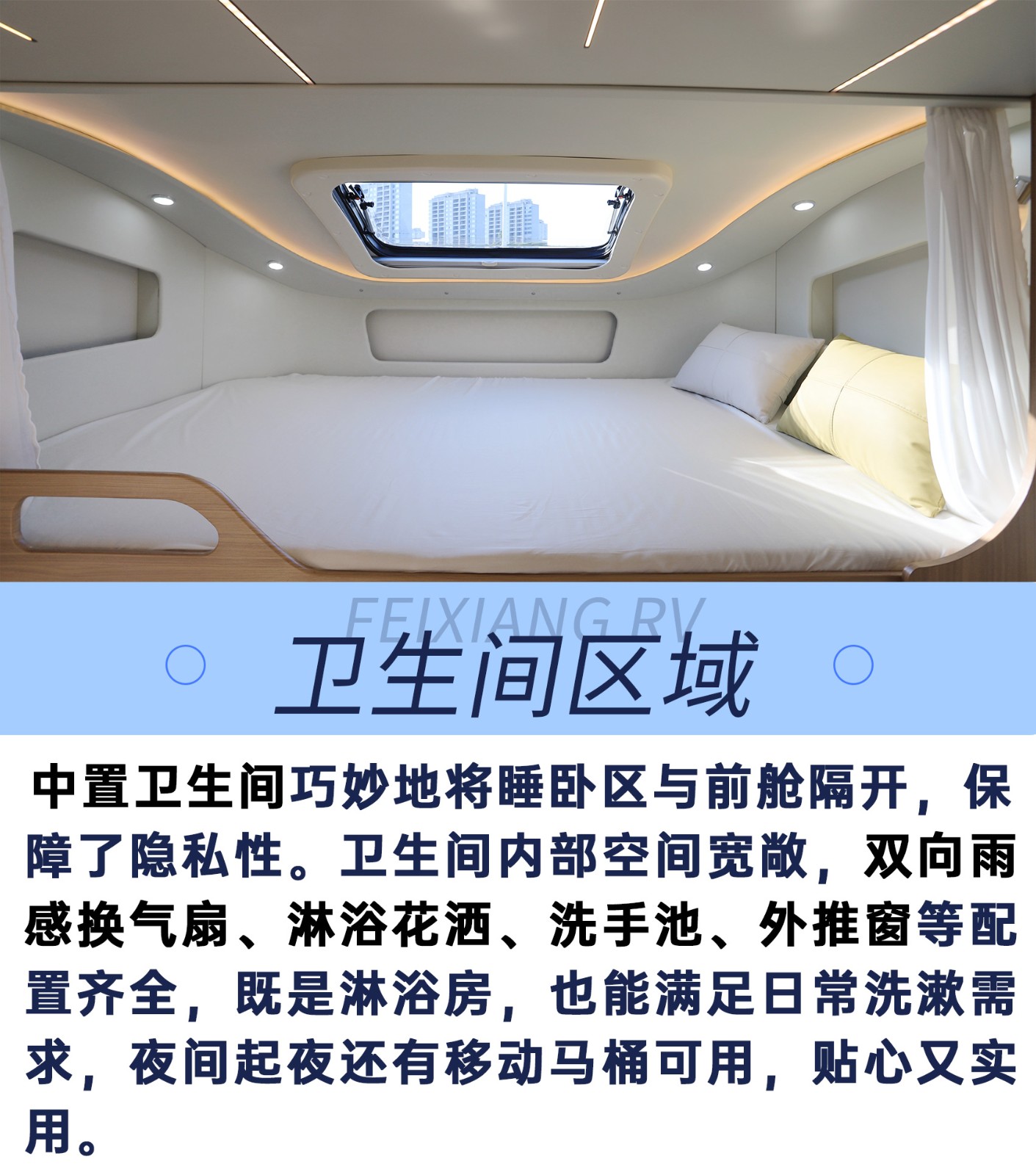 下半_09.jpg