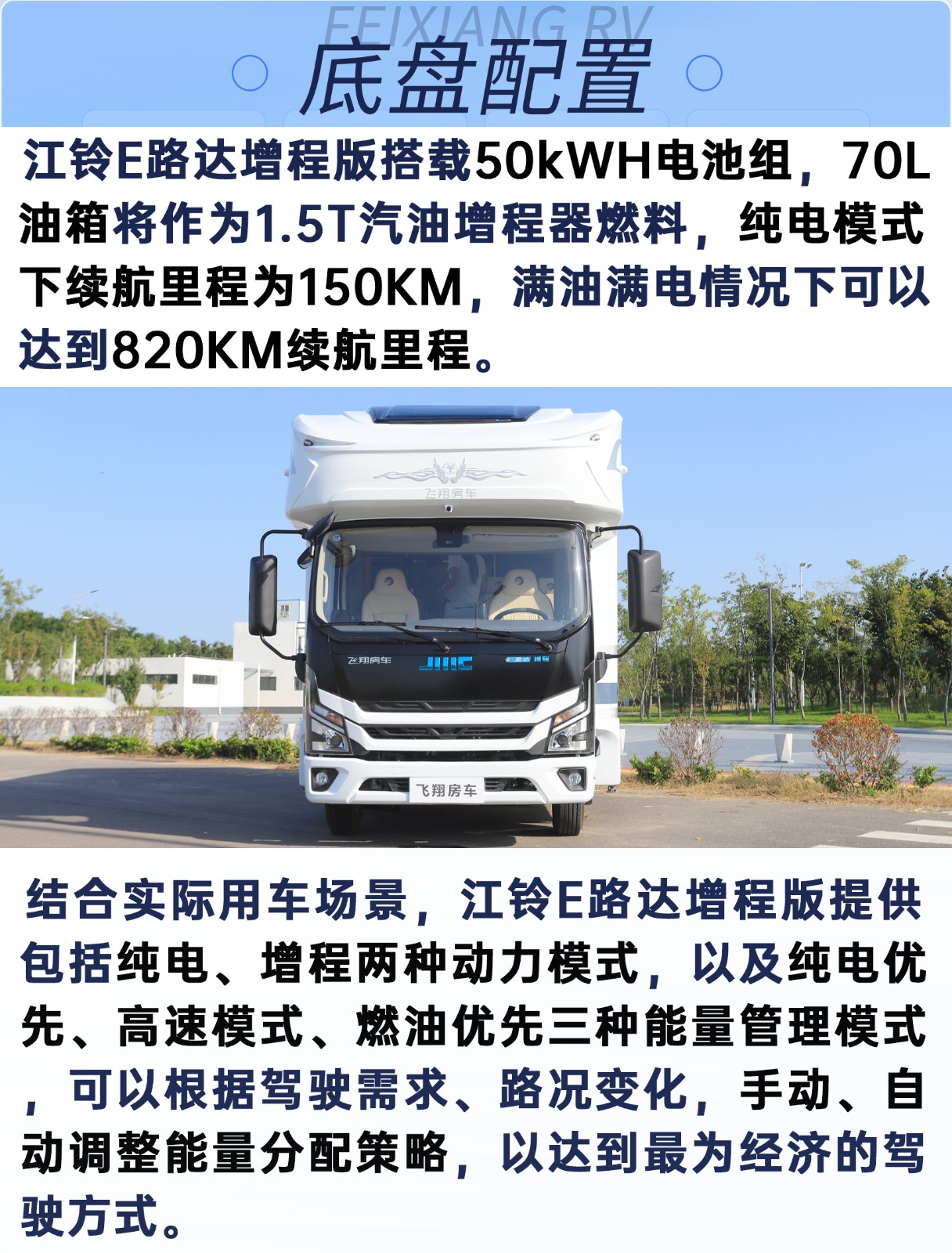 网站上半、9_02.jpg