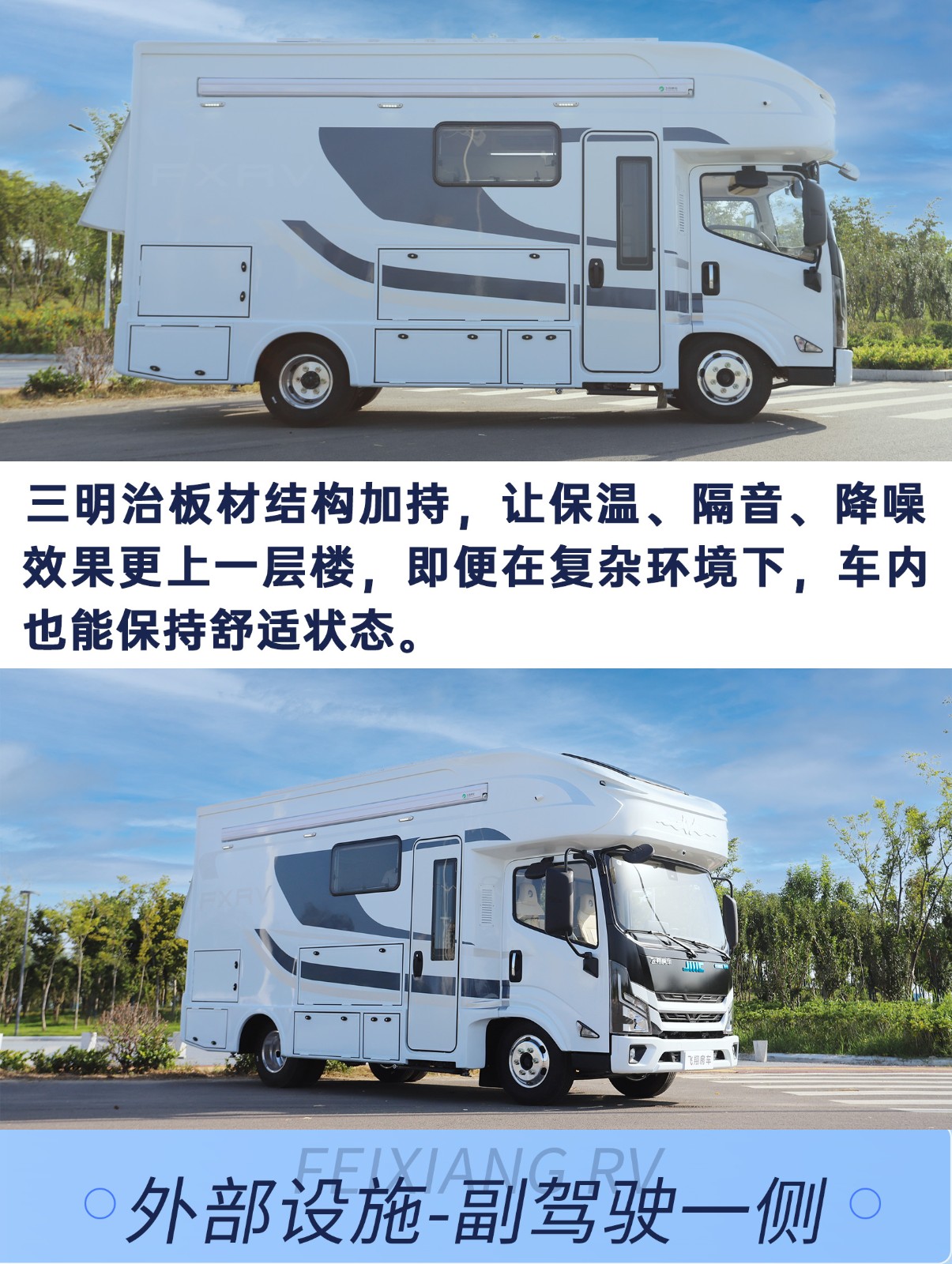 网站上半、9_05.jpg