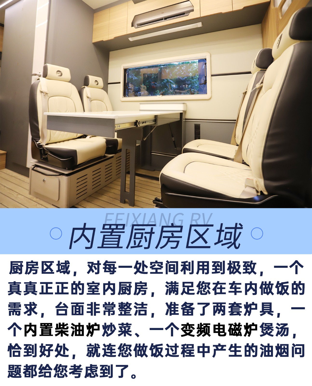 下半_02.jpg
