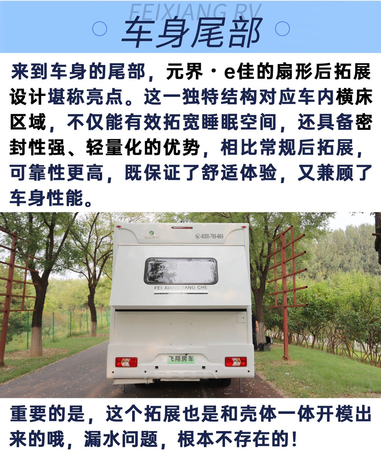 网站上半、9_11.jpg