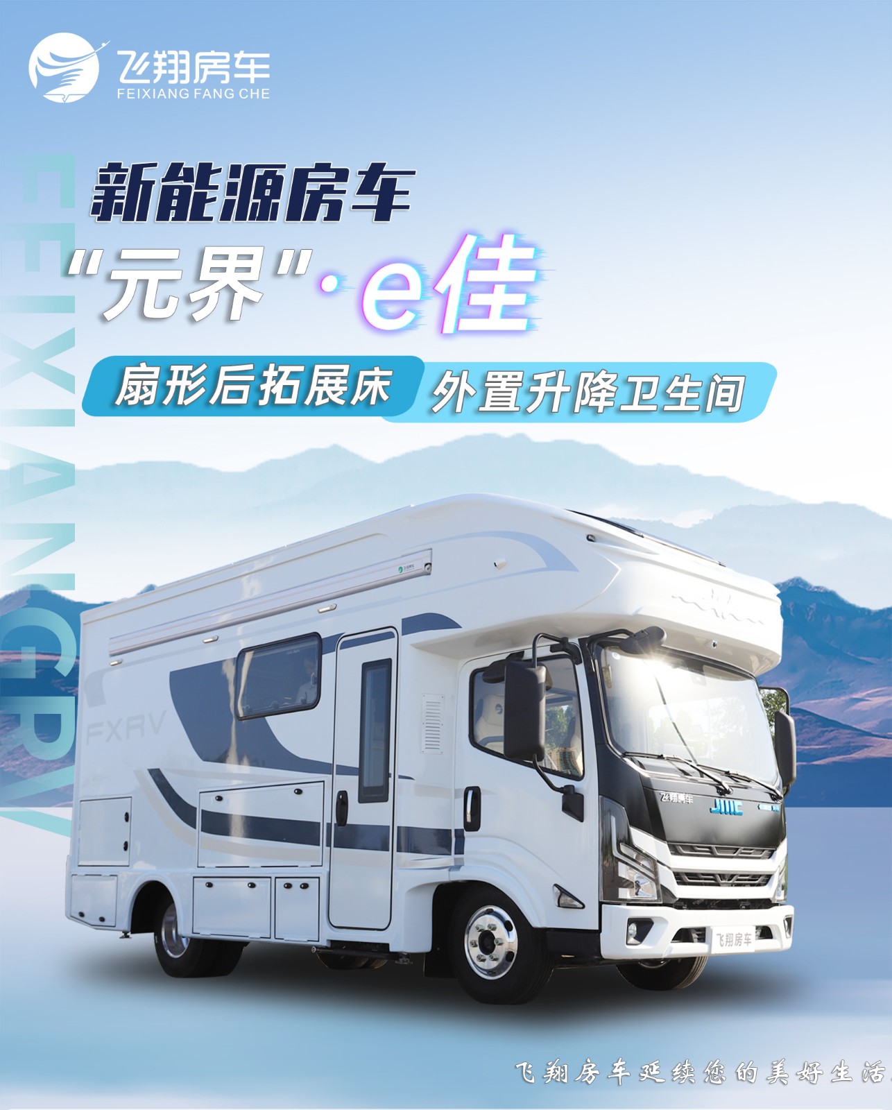 网站上半、9_01.jpg