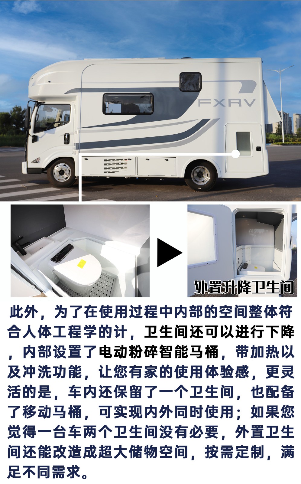 网站上半、9_10.jpg