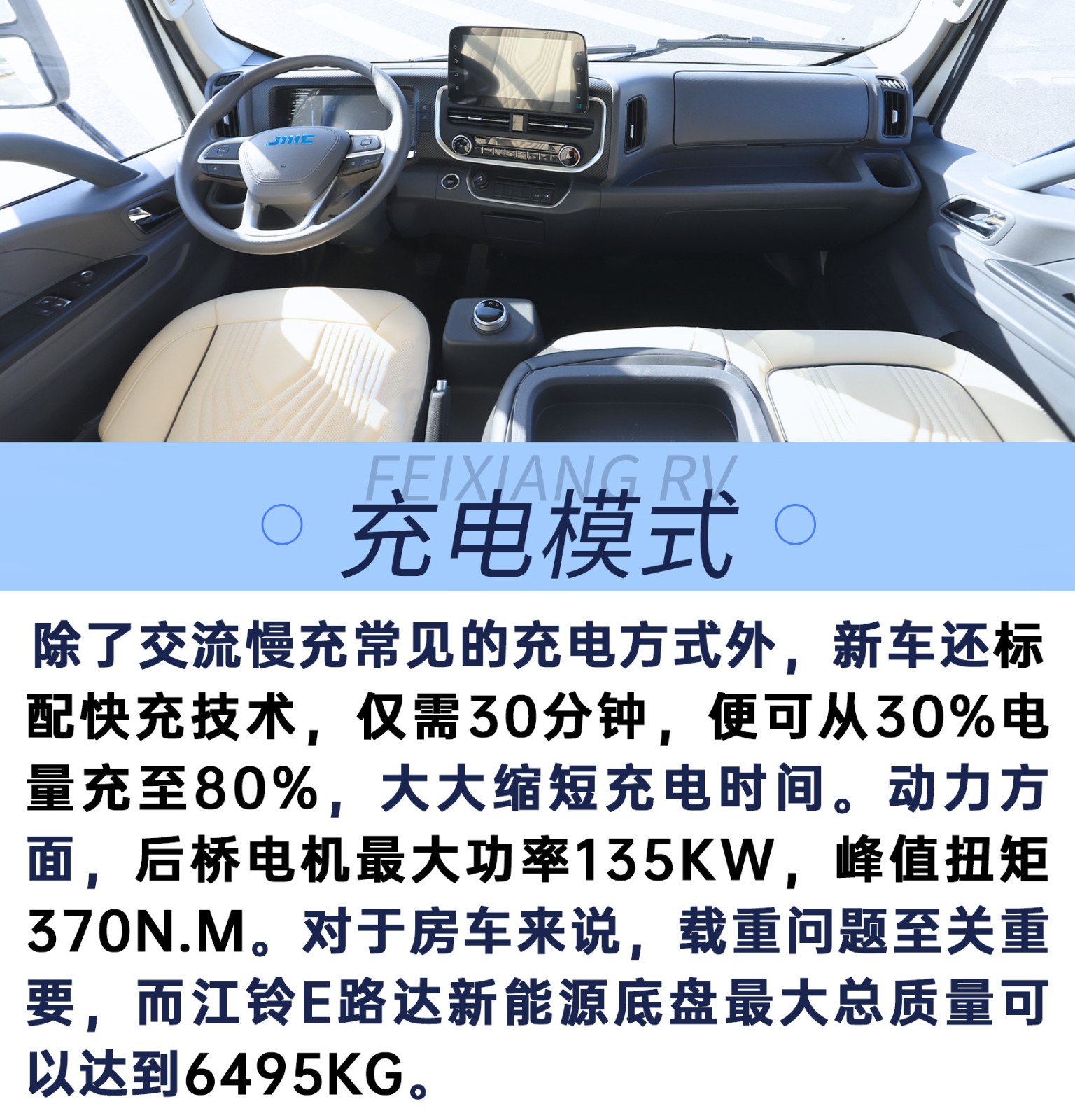 网站上半、9_03.jpg