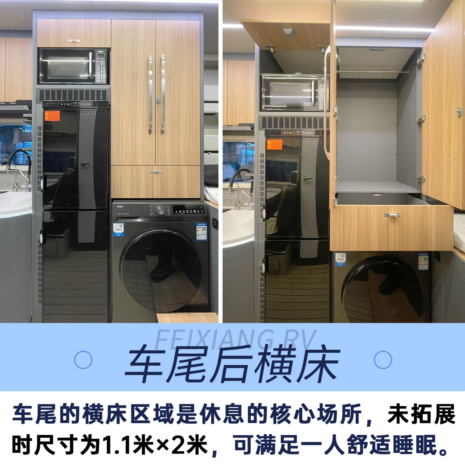 下半_05.jpg