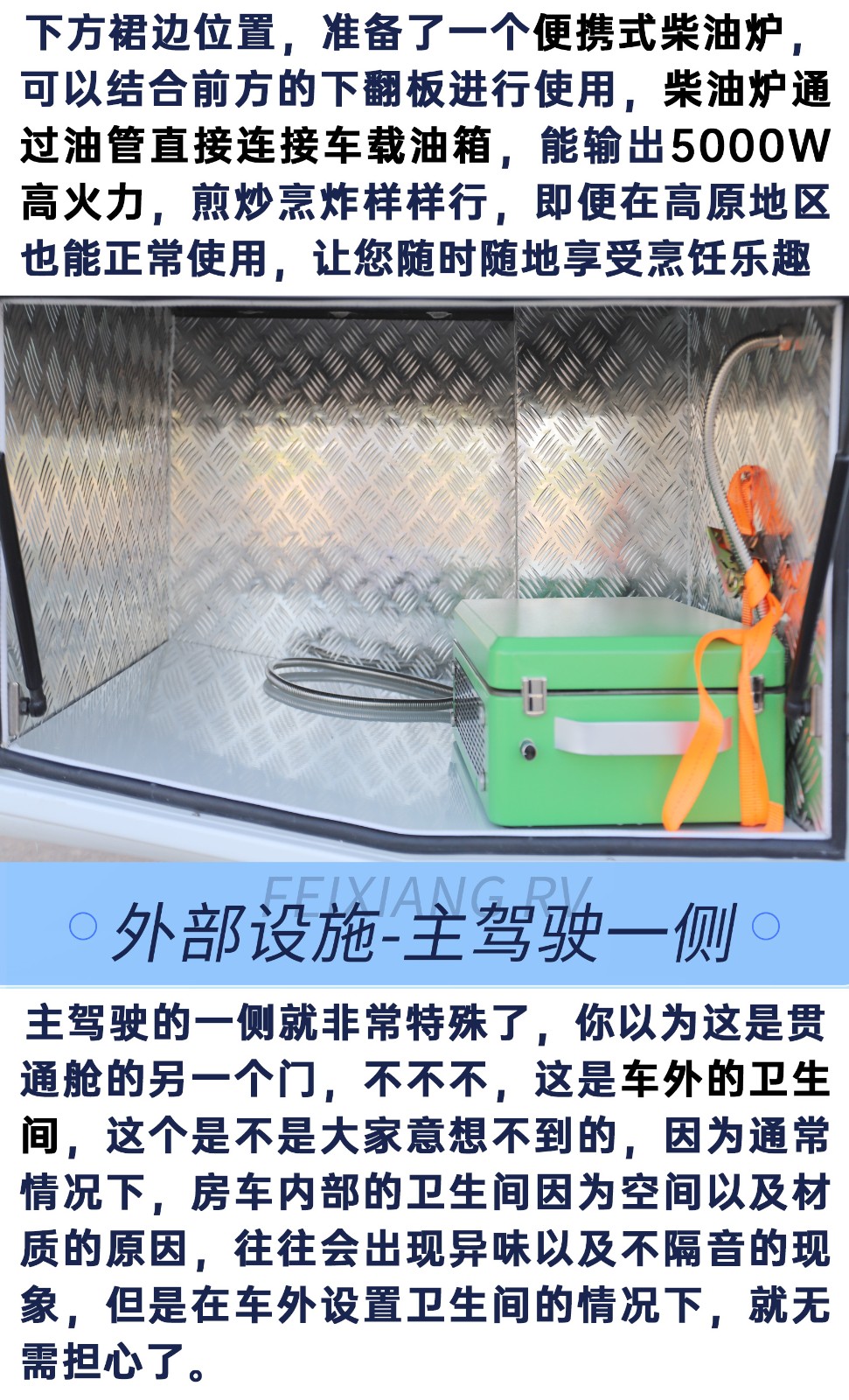 网站上半、9_09.jpg