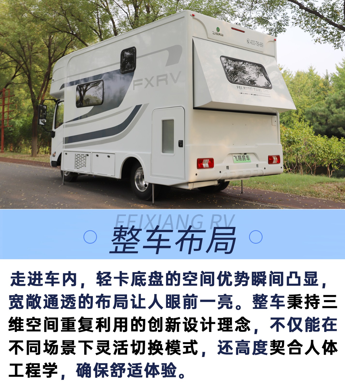 网站上半、9_12.jpg