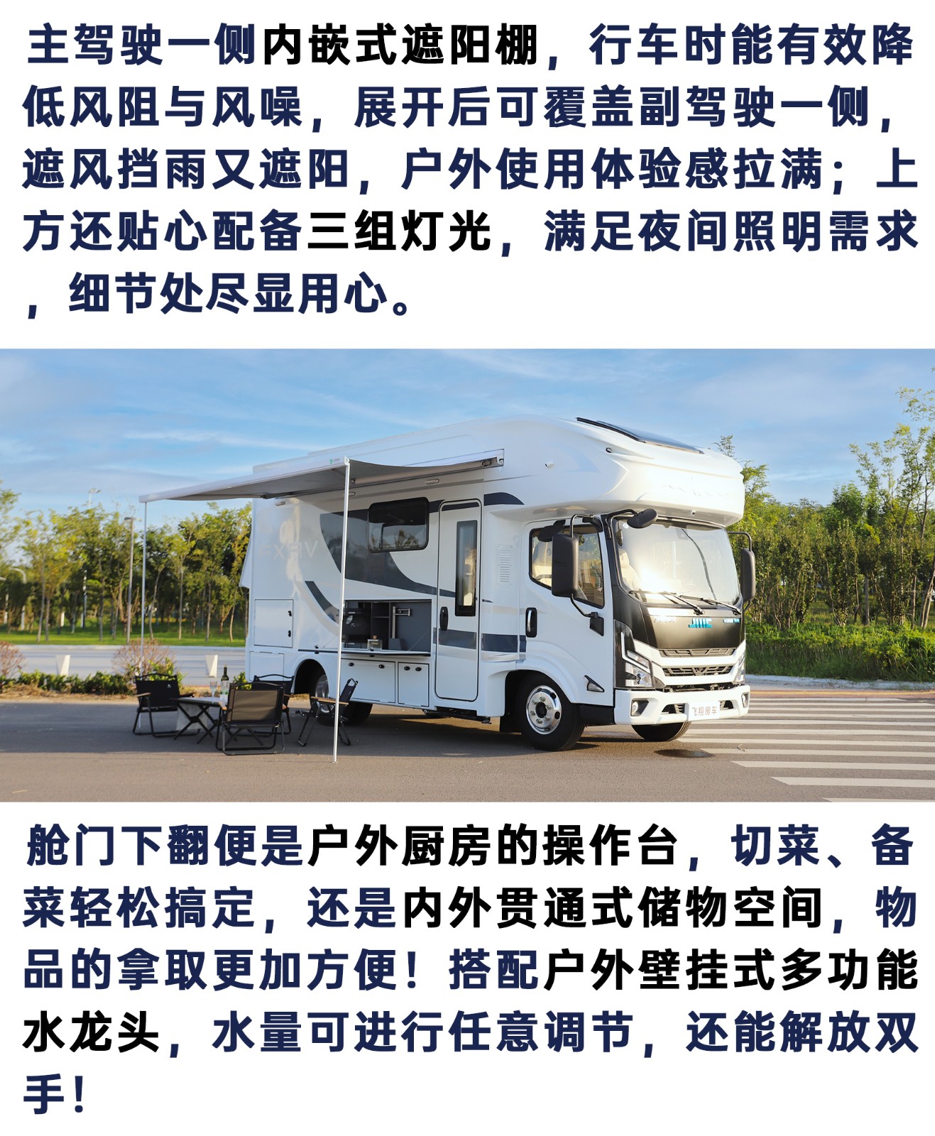网站上半、9_06.jpg