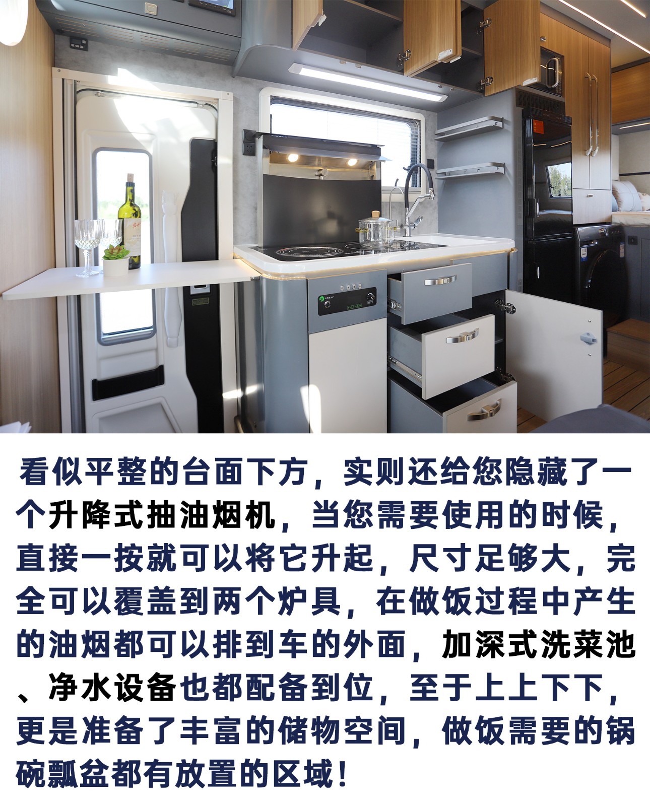 下半_03.jpg