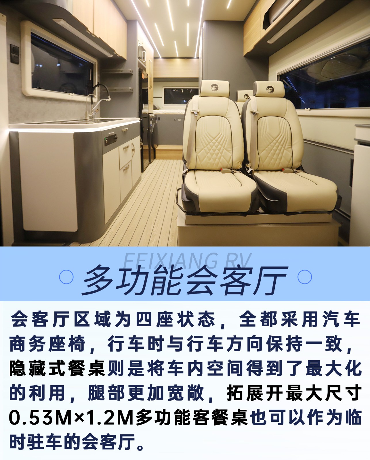 网站上半、9_13.jpg