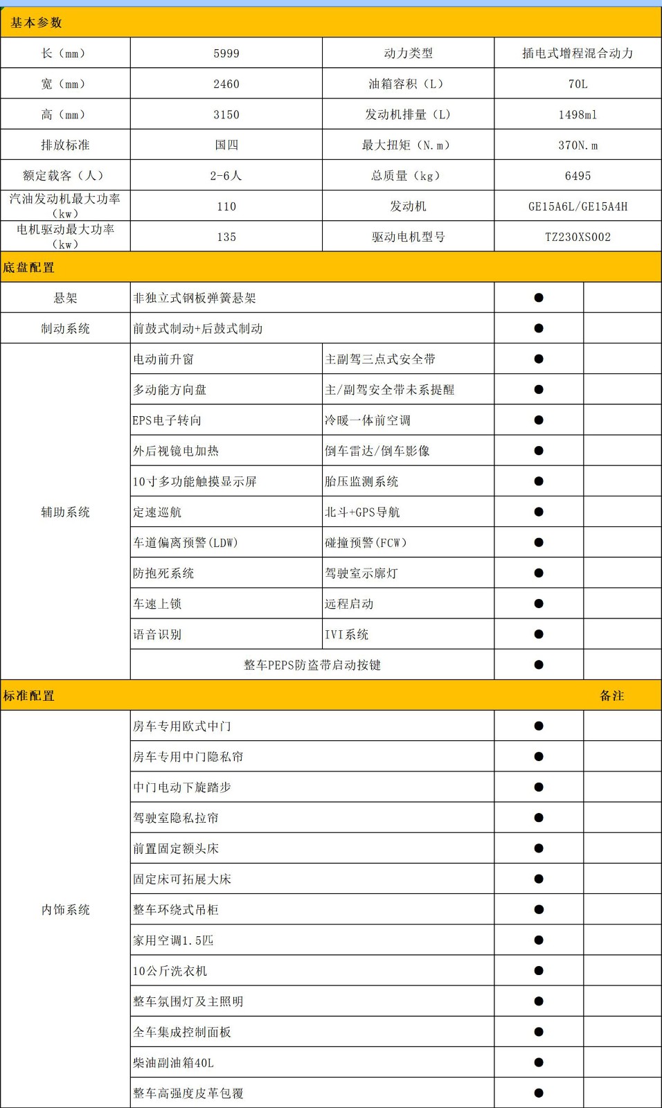 下半_12.jpg