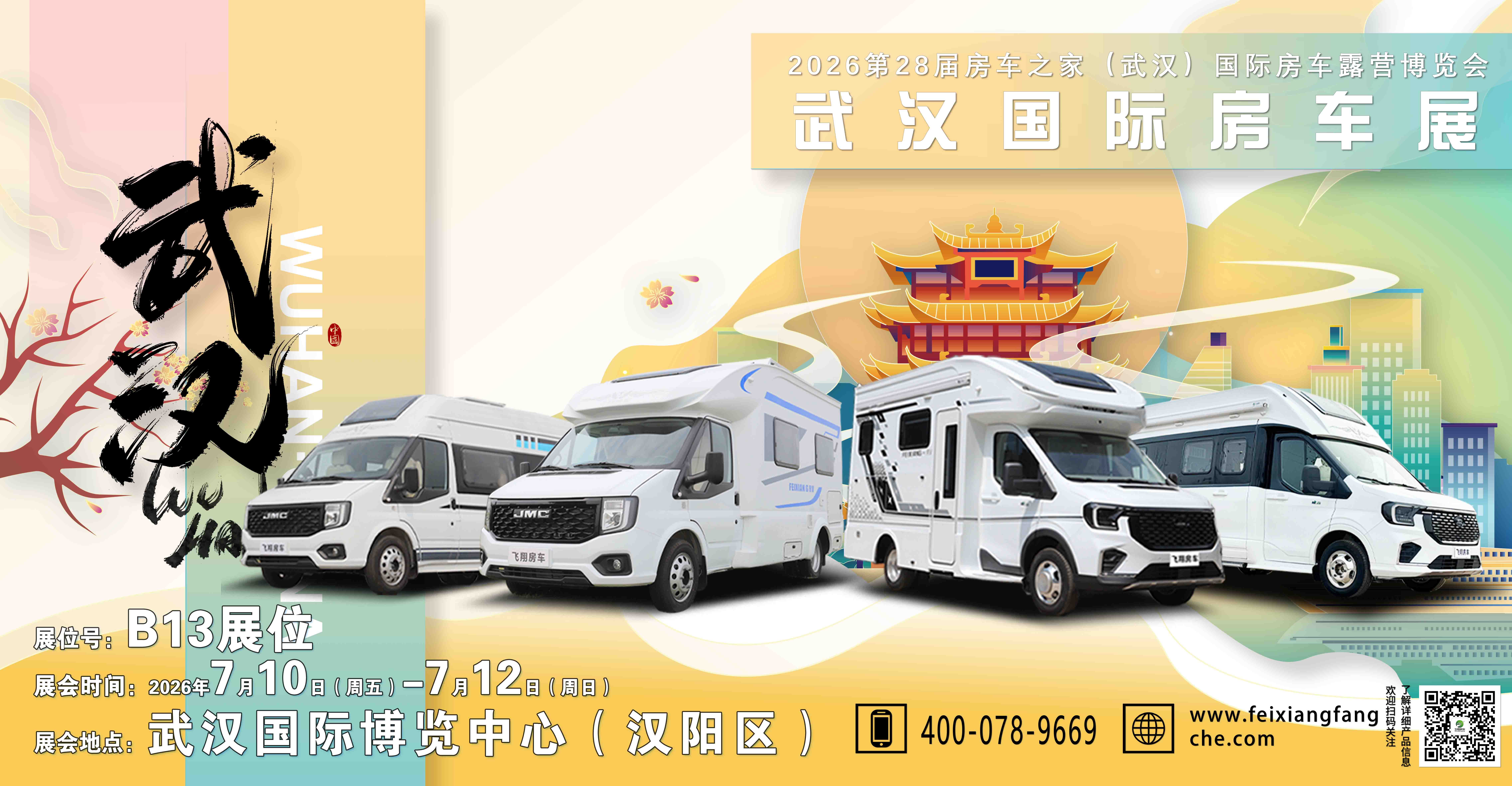 网站.jpg